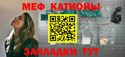 бутик Конаково