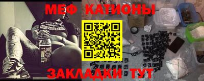 скорость Коммунар