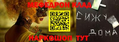 не бодяженный Комсомольск-на-Амуре