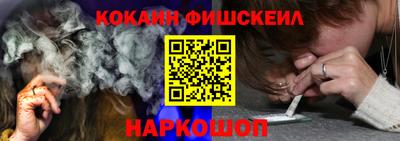 скорость Коммунар