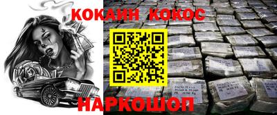 скорость Коммунар