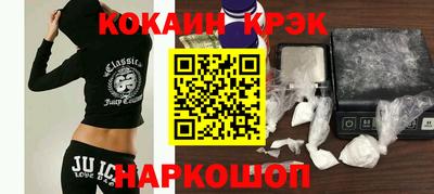 скорость Коммунар