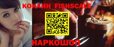 не бодяженный Комсомольск-на-Амуре