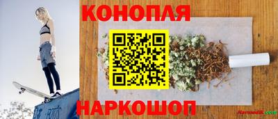 МДМА Краснознаменск