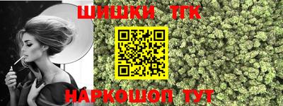 не бодяженный Комсомольск-на-Амуре