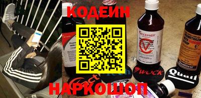 скорость Коммунар