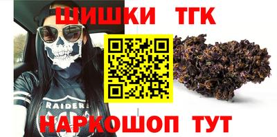 не бодяженный Комсомольск-на-Амуре