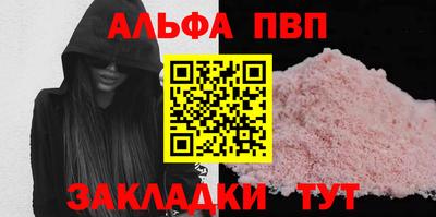 не бодяженный Комсомольск-на-Амуре