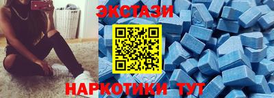 не бодяженный Комсомольск-на-Амуре