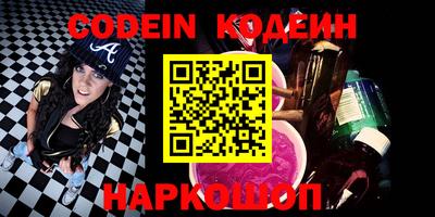 не бодяженный Комсомольск-на-Амуре