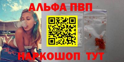 скорость Коммунар