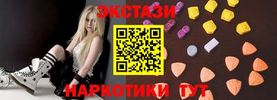 не бодяженный Комсомольск-на-Амуре