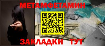 не бодяженный Комсомольск-на-Амуре
