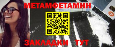 скорость Коммунар