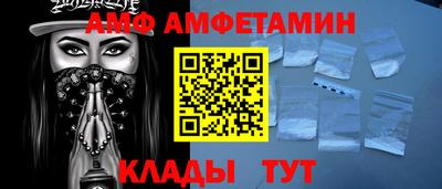 бутик Конаково