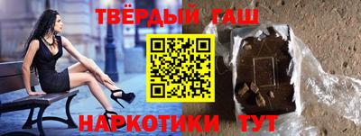 не бодяженный Комсомольск-на-Амуре