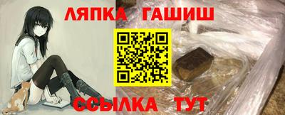 бутик Конаково