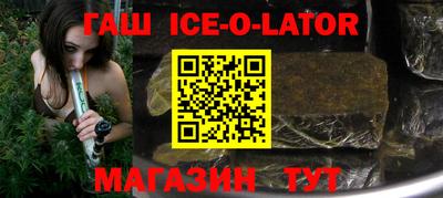 не бодяженный Комсомольск-на-Амуре