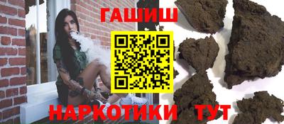 не бодяженный Комсомольск-на-Амуре