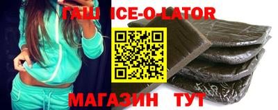 скорость Коммунар