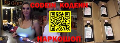 не бодяженный Комсомольск-на-Амуре