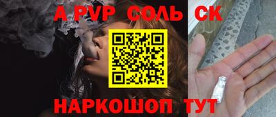МДМА Краснознаменск
