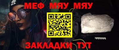 бутик Конаково