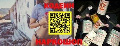 скорость Коммунар